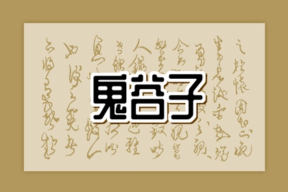 万年历黄道吉日吉时查 老黄历2026黄道吉日 老黄历 黄道吉日 黄历2026黄道吉日 黄道吉日万年历 2026老黄历黄道吉日查询