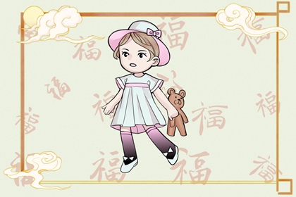 本命盘|起四柱八字命盘|命盘推理|紫薇十二宫查询|问真命盘查询免费|斗数免费排盘