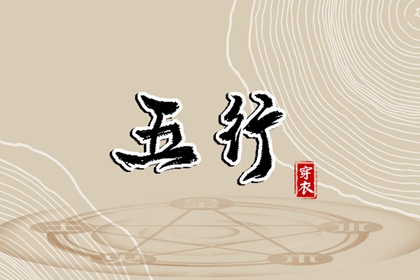 万年历2026年日历表_日历吉日查询_日历年历_大刀皇日历_生辰日历_爱尚日历
