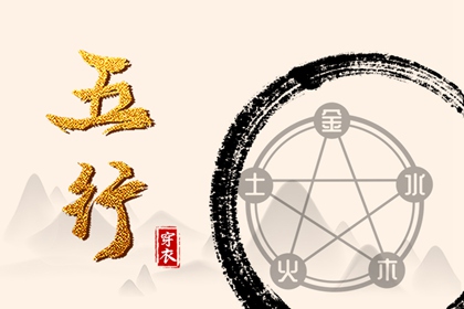 择吉老皇历_老皇历_择吉老黄历皇历_老皇历万年历_皇历财神位_皇历择吉