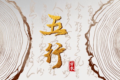 农历新年 农历几号今天 农历干支日历 今天农历是多少 旧农历查询 今天农历是几号