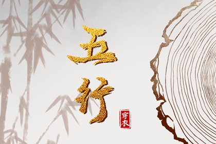 日历表查询,选日子日历,日历2026年吉日查询,日历凶吉查询,日历出行吉日,农历日历2026日历表