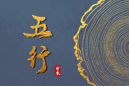 万年历老黄历看吉日 命理万年历 万年历黄历2026 万年历 宜忌 即刻万年历